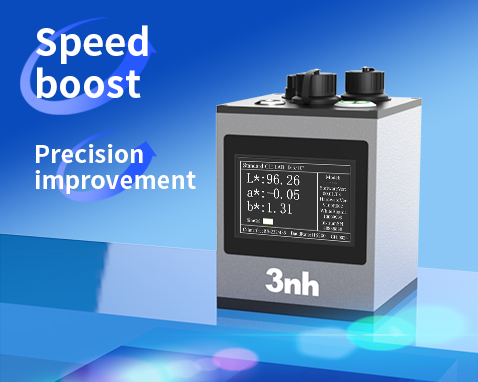 High-speed and high-precision double breakthrough High-speed and high-precision double breakthrough
