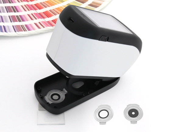 Three Interchangeable Apertures